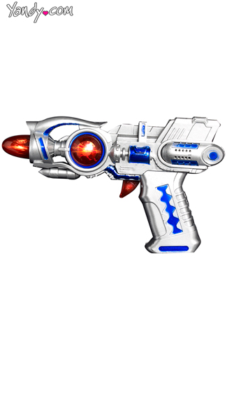 Galaxy Gun, Space Gun Accessory, Space Accessory